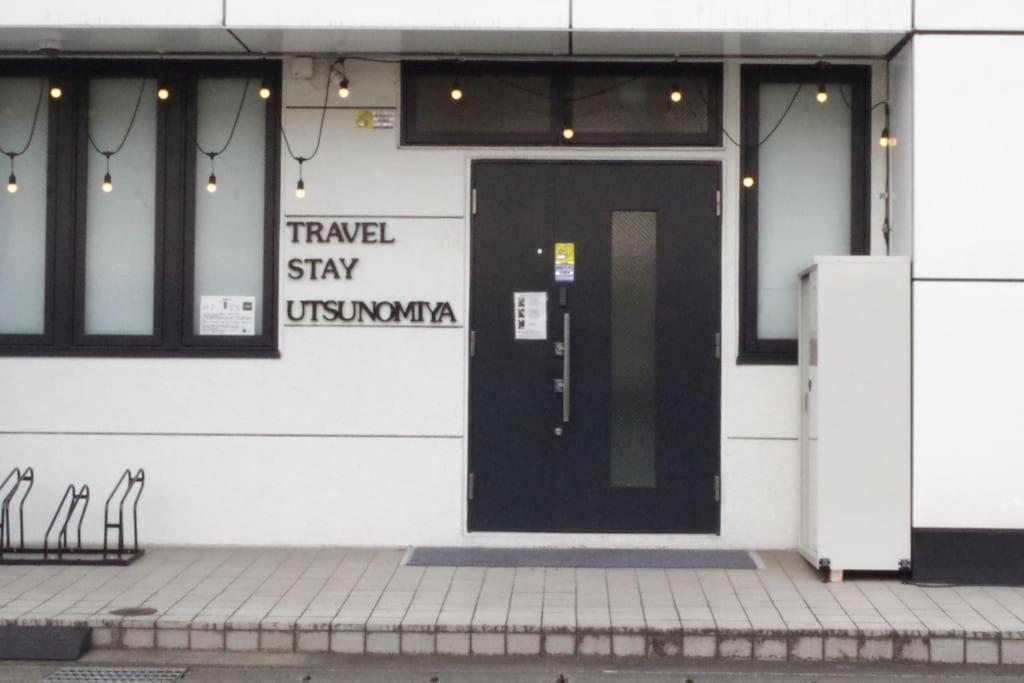 女性専用ゲストハウスtravel Stay Utsunomiya Exterior foto